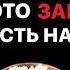 Прекратите ЭТО есть пока не поздно Продукты убивающие здоровье Нутрициолог Николай Панасюк