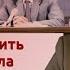 Попытка сохранить власть разрушила страну Зачем в августе 1991 го создали ГКЧП