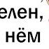 Какие навыки ВЫЗЫВАЮТ ПОДОЗРЕНИЕ когда ты ПРОФИ