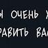 Поздравление для мужчин с 23 ФЕВРАЛЯ от женского коллектива ЗАКАЗАТЬ