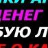 Мистик и Гончар пособники архонтов Ради денег готовы на всё Мнение о канале Ниминущий Валерий