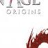 Dragon Age Origins Прохождение часть 21