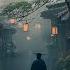 Kyoto Meditative Japanese Ethereal Ambient Relaxing Music For Sleep And Stress Relief