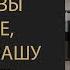 КАК МУЗЫКА ВЛИЯЕТ НА ВАШУ РЕАЛЬНОСТЬ ЗАКОН ПРИТЯЖЕНИЯ