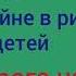 Песня Дорога на Берлин в рисунках детей