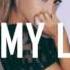 All My Love Ariana Grande Lyrics