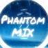 Ганвест Никотин Phantom MIX