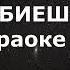 Тәрбиеші бағбан тәрбиеші туралы әндер Авторы Жақсыгүл Қалжанова