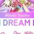 OPEN DREAM LAND Solami Smile Idol Land Pripara FULL LYRICS COLOR CODED ROM KAN ENG