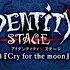 Identity V STAGE 生きて Alive Ikite Instrumental Off Vocal From Ep3 Cry For The Moon Side S Song