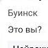 Татарстан КОРРУПЦИЯ СОБСТВЕННОЕ РАССЛЕДОВАНИЕ КОРРУМПИРОВАННОГО нейрохирурга Хисамутдинова Алексан