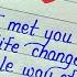 Heart Touching Love Letter How To Write Impressive Love Letter In English Good Handwriting