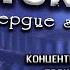 Секреты Вечного города Нокрона Elden Ring V 1 03 3 Гайд Таймкоды Прохождение