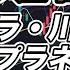 明日の注目銘柄 指数 個別株チャート分析 フジクラ 川崎重工 レーザーテック メタプラネット