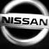 Nissan Logo Animation Without Background 2020