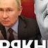 БЫКОВ Победный план Кремля Протесты в Грузии Сухой закон в России Новые методички на ТВ