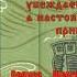 Литературная онлайн страничка Борис Шергин певец Архангельского края