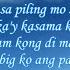 Ch Family Tayo Lang Lyrics