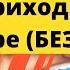 Самая странная реклама КОКА КОЛЫ которую вам приходилось смотреть