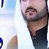 Asaan Kiyon Darbadar Thi Gaye Fiaz Hussain Lashari Official Video Thar Production