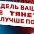 ЛЮСЯ ЧЕБОТИНА НАВАЛИЛА КРИНЖА ПРО АДЕЛЬ Она рвала связки и болтала 15 минут между песнями