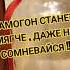 Самогон станет мягче даже не сомневайся Забудь про углевание Дистилляция ректификата самогон