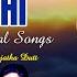 Arul Perum Jyothi Christmas Special Jukebox Christmas Tamil Songs Tamil Devotional Songs