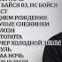 ЮРИЙ ШАТУНОВ Легенды живут вечно помни всегда Лучшие бессмертные песни всех времен 1987 2022