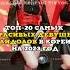 топ 20 самых красивых девушек айдолов в Кореи на 2023 г кпоп Kpop Fancam Tiktok фанкам Shorts