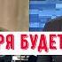 При Достижении 60 лет для Граждан в России Начинает Действовать Новый Запрет