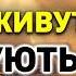 6 ЛИСТОПАДА ПОЧАТОК КІНЦЯ ЗАДІЮТЬ ВЕСЬ АРСЕНАЛ Пророцтво З Афону Обстріли Війна Закінчиться