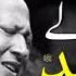 Kamli Wale Muhammad To Sadke Mein Ja Jine Aa Ke Gariban Di Bah Fad Layi Nusrat Fateh Ali Khan Nfak