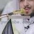 Beautiful Voice Amazing Quran Recitation Surah As Sajdah By Sheikh Abdullah Al Mousa AWAZ