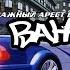 Удалённый Арест В NFS MW