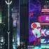 Extra Terra Cyberpunk 2077 Breathtaking Mix