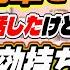 ホロライブ切り抜き 天音かなた あずちゃんは魔性の女 陰キャ特攻を持つあずきちの人たらしっぷりを熱弁するかなたんｗ ラプラス ダークネス 風真いろは