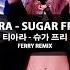 T Ara Sugar Free Ferry Remix Official