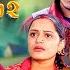 Sauteni Aama स त न आम Episode 172 Social Serial November 21 2024