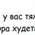 Минутка смеха Отборные одесские анекдоты 552 й выпуск