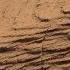 Som ET 82 Mars Curiosity Sol 4159 3