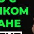 Измена жены Жена изменяет мужу и живет за его счёт Сладкая месть мужа Аудио рассказ