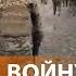 НОВОСТИ Гибель военных КНДР под Курском Путин об успехах СВО Новый пакет санкций против России