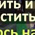 EnderIO как сделать отрубатель и сращиватель и пользоваться им