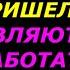 Шунгит в эзотерике не работает и как защита от пришельцев Шунгитовая мафия Лживое мироздание 8ч