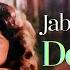 Jabse Tumko Dekha Hai Mere Dil Ki Dhadkan Badhti Jati Hai Lyrical Jung Ajay Devgn Kavita K