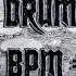 Southern Metal Drum Track 75 BPM HQ HD