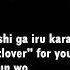 Black Clover Ending 4 Full Four By FAKY Lyrics