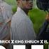 Akhlou Brick Deff Effect Feat King Kheuch El Menemo Video Officielle