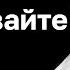 MIKHAIL LABKOVSKY Be Less Upset About What Is Happening Around You