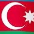 Azerbaijan National Anthem Instrumental